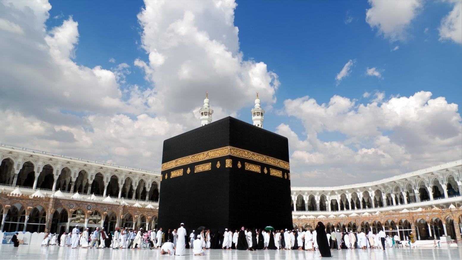 Premium Umrah accommodation